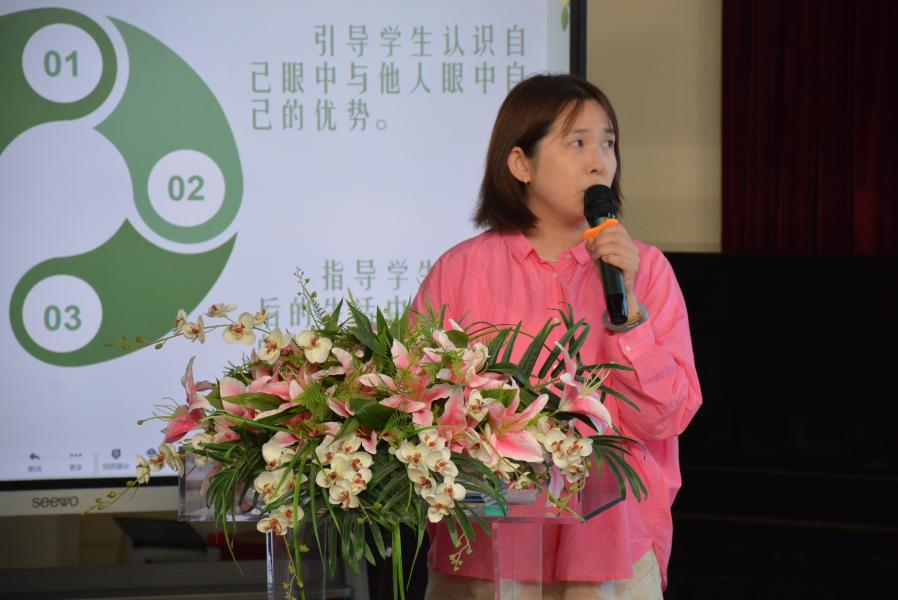 图片7.png