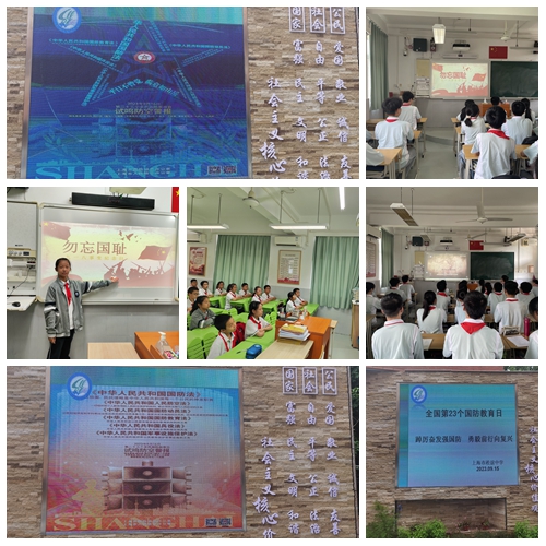 光影魔术手拼图02.jpg
