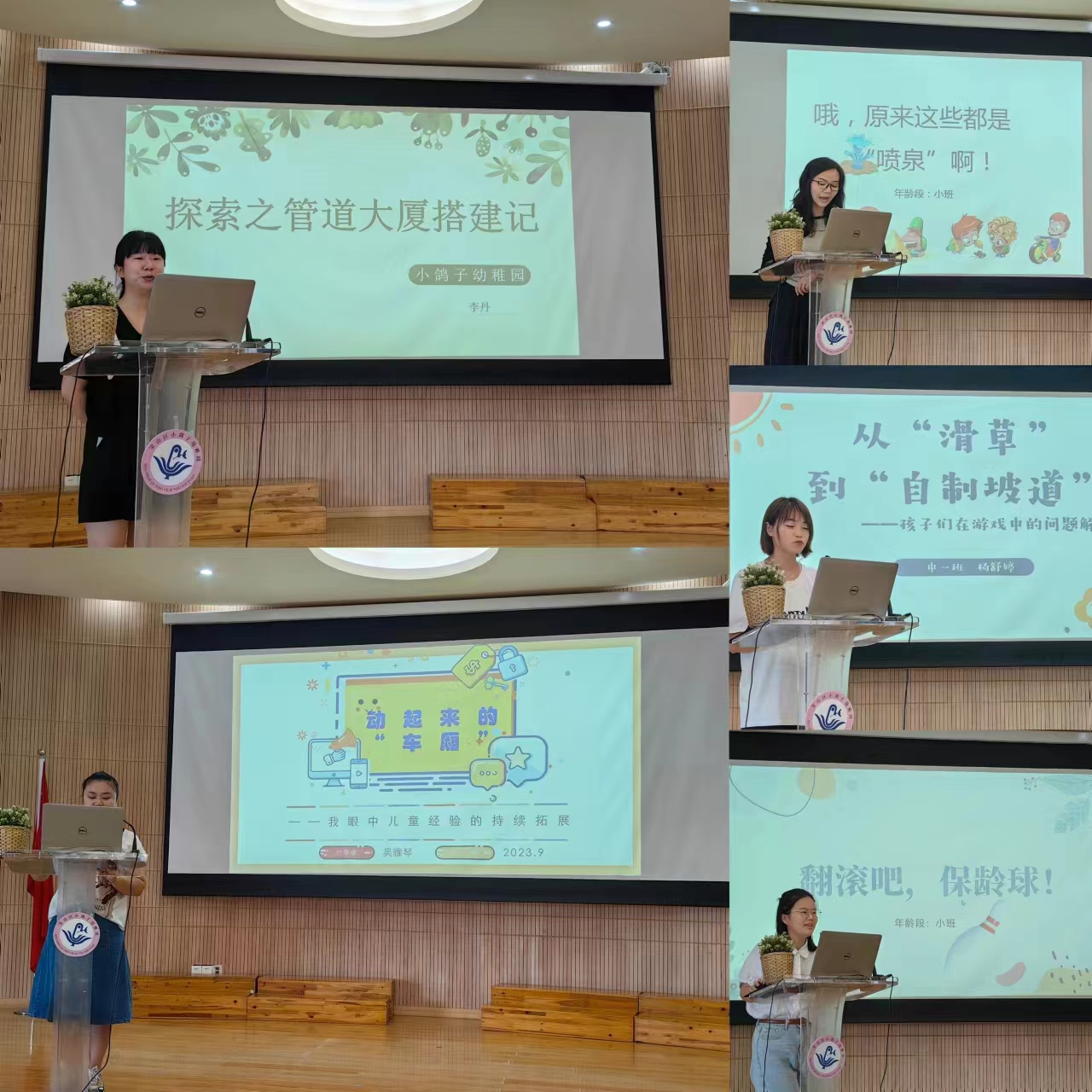 微信图片_20230921134045.jpg