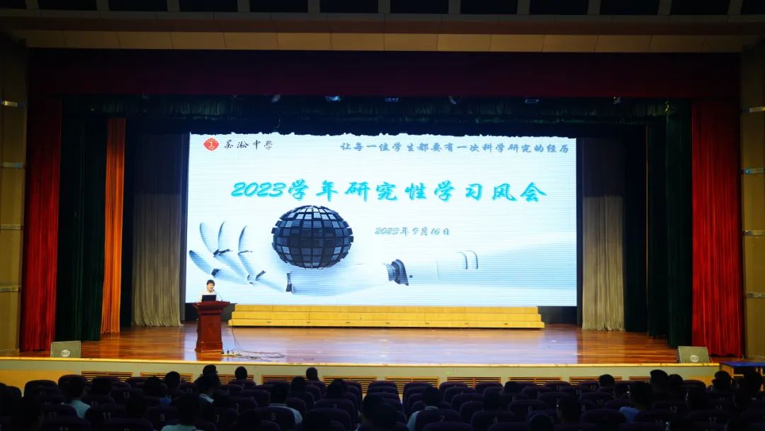 微信图片_20230924173302.jpg