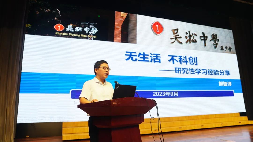 微信图片_20230924173215.jpg