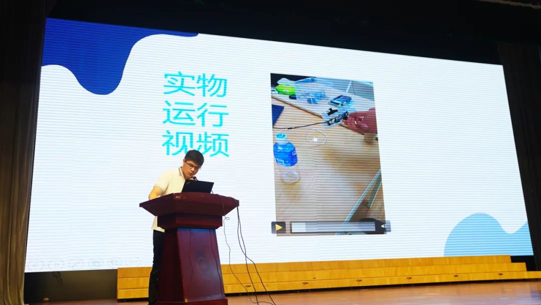 微信图片_20230924173234.jpg
