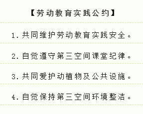 微信图片_20230925101538.png