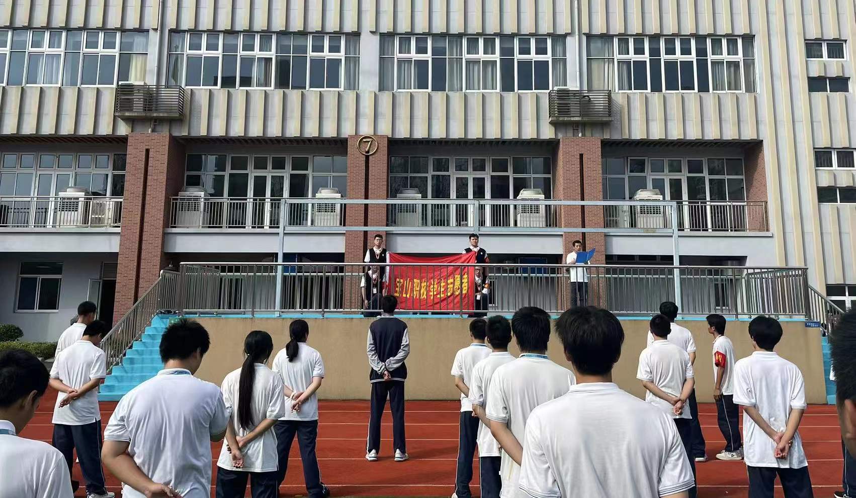 微信图片_20230926101728.jpg