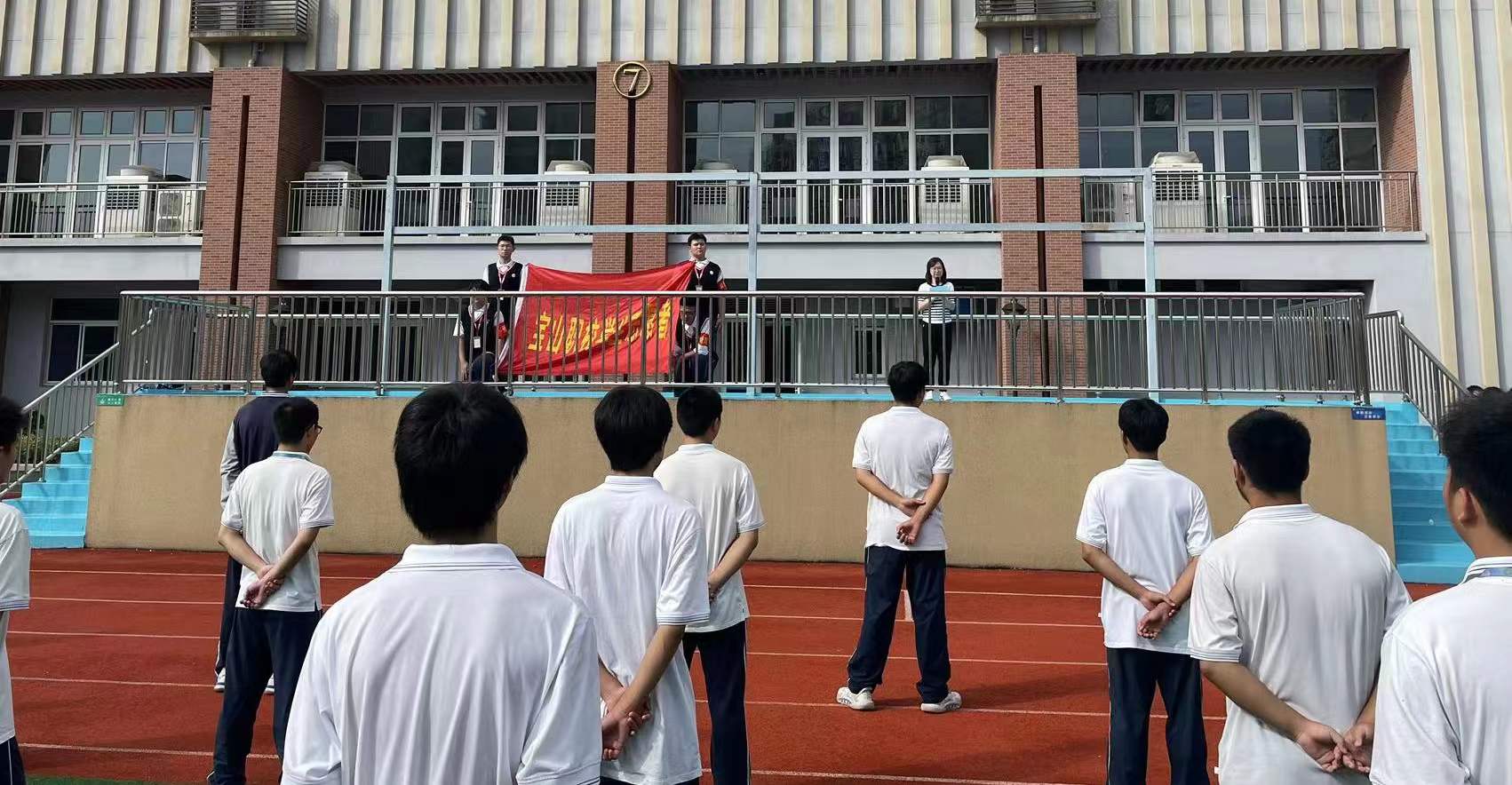 微信图片_20230926101801.jpg