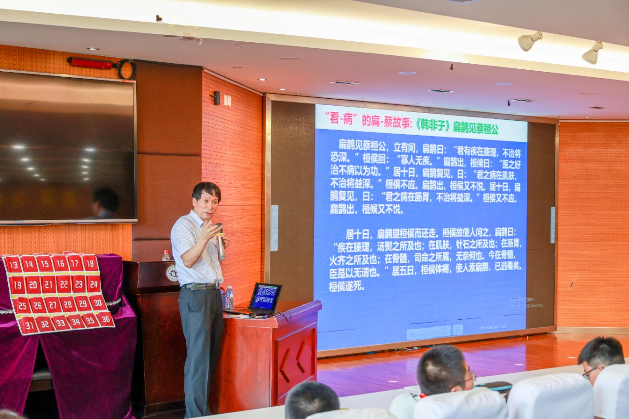 微信图片_20230927103106.png
