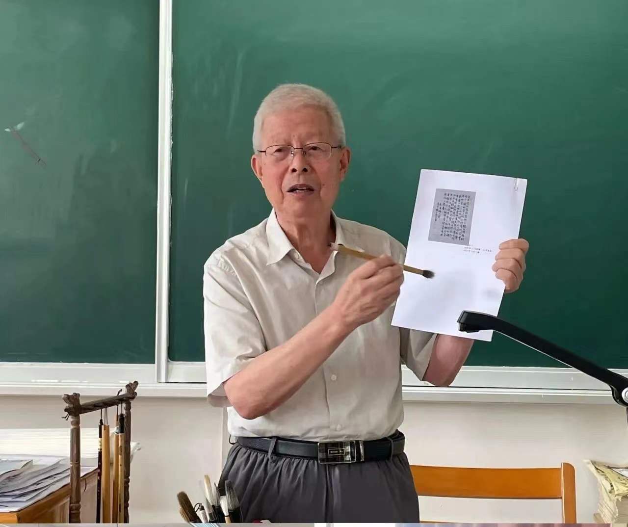 微信图片_20230928080952.jpg