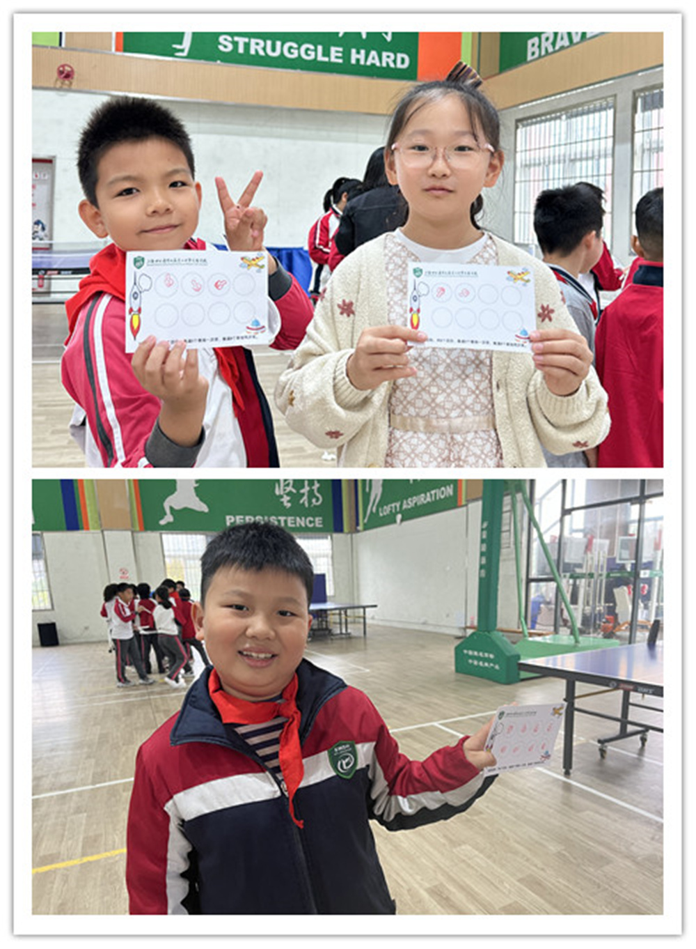 图12、抽奖区.jpg