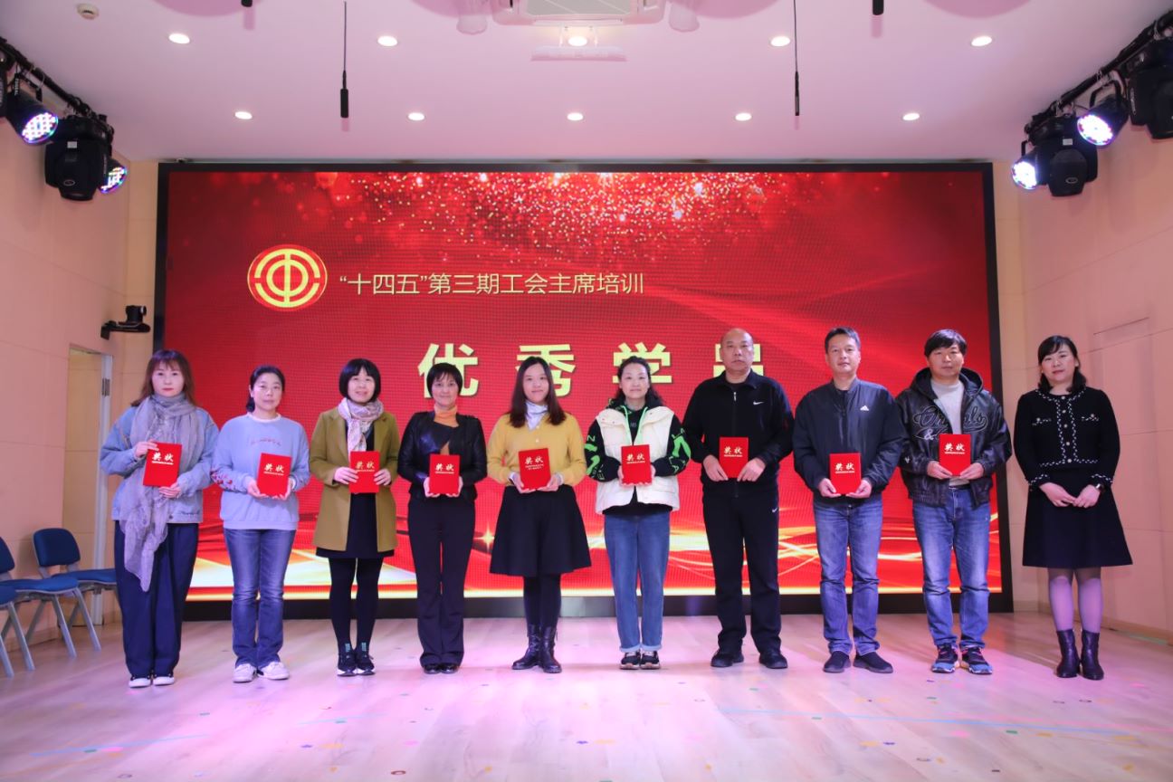 微信图片_20231201145204.jpg