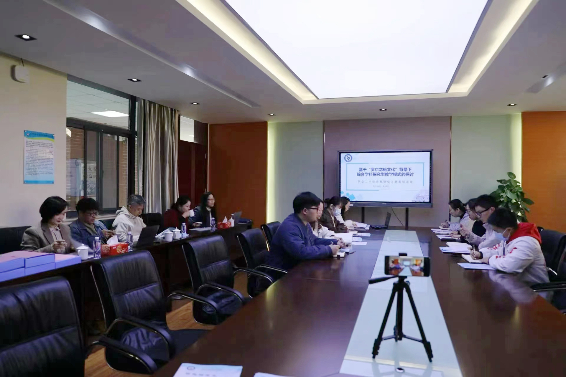 微信图片_20231204095135.jpg