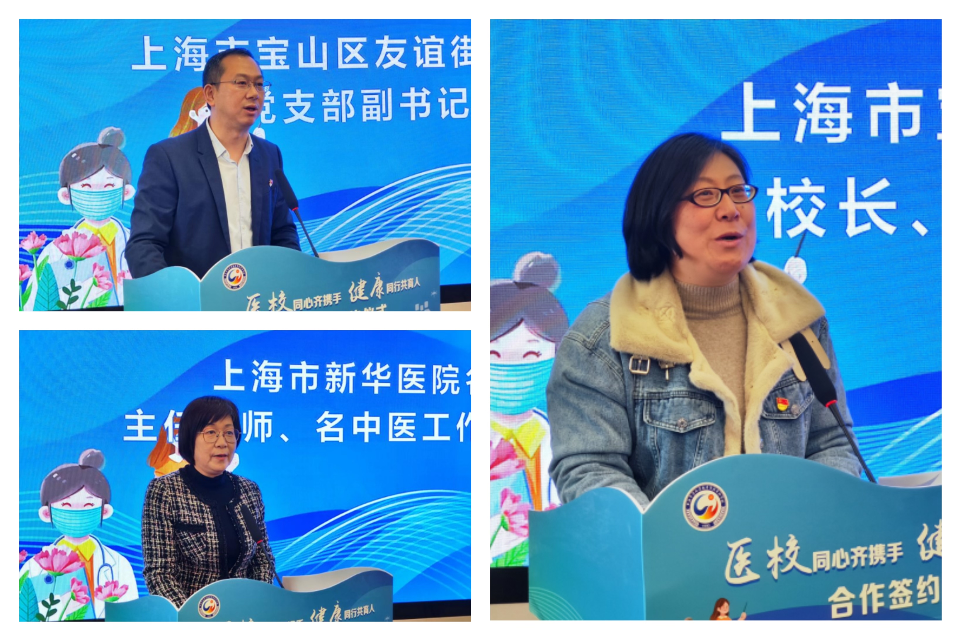 微信图片_20231206132248.jpg