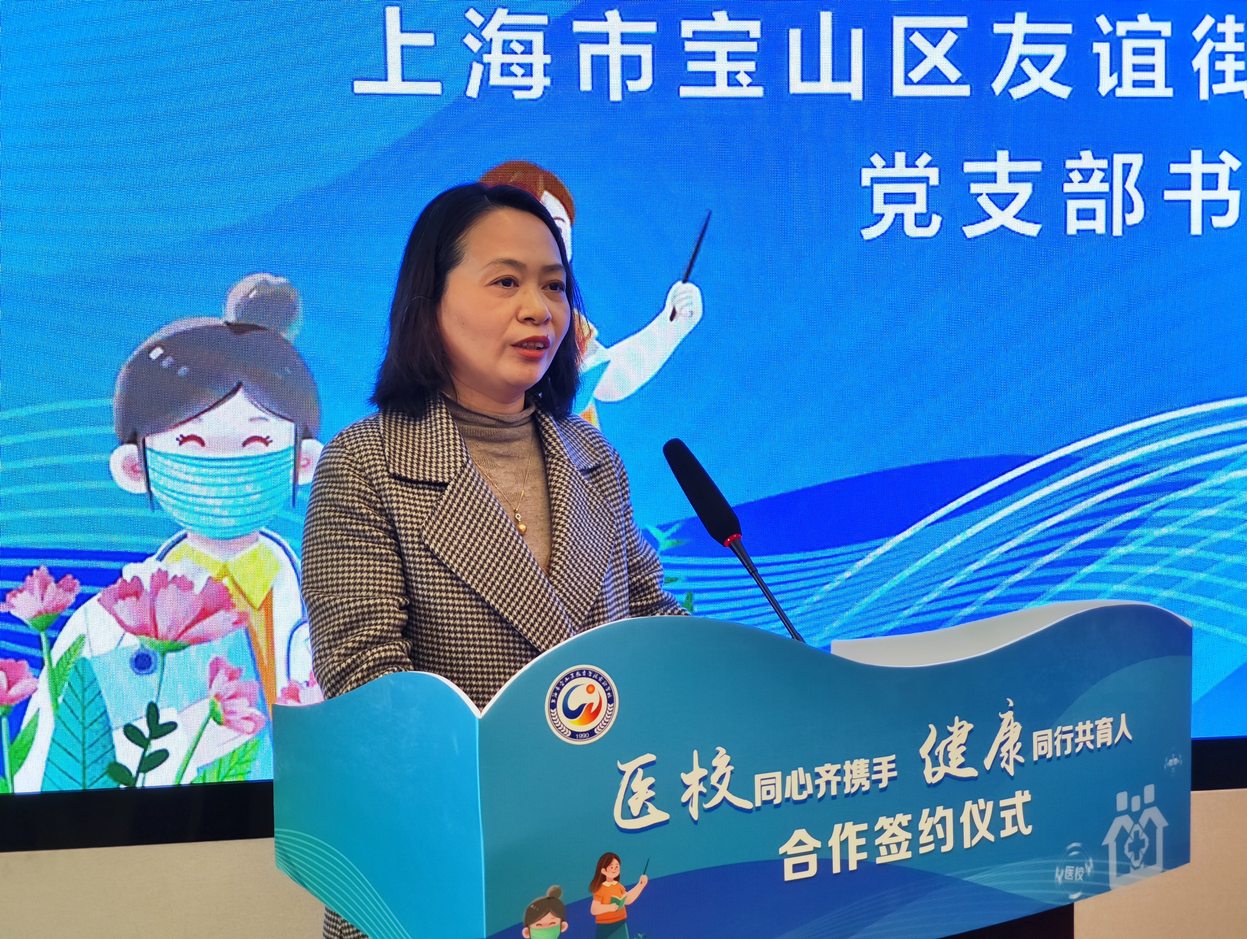 微信图片_20231205114801.jpg