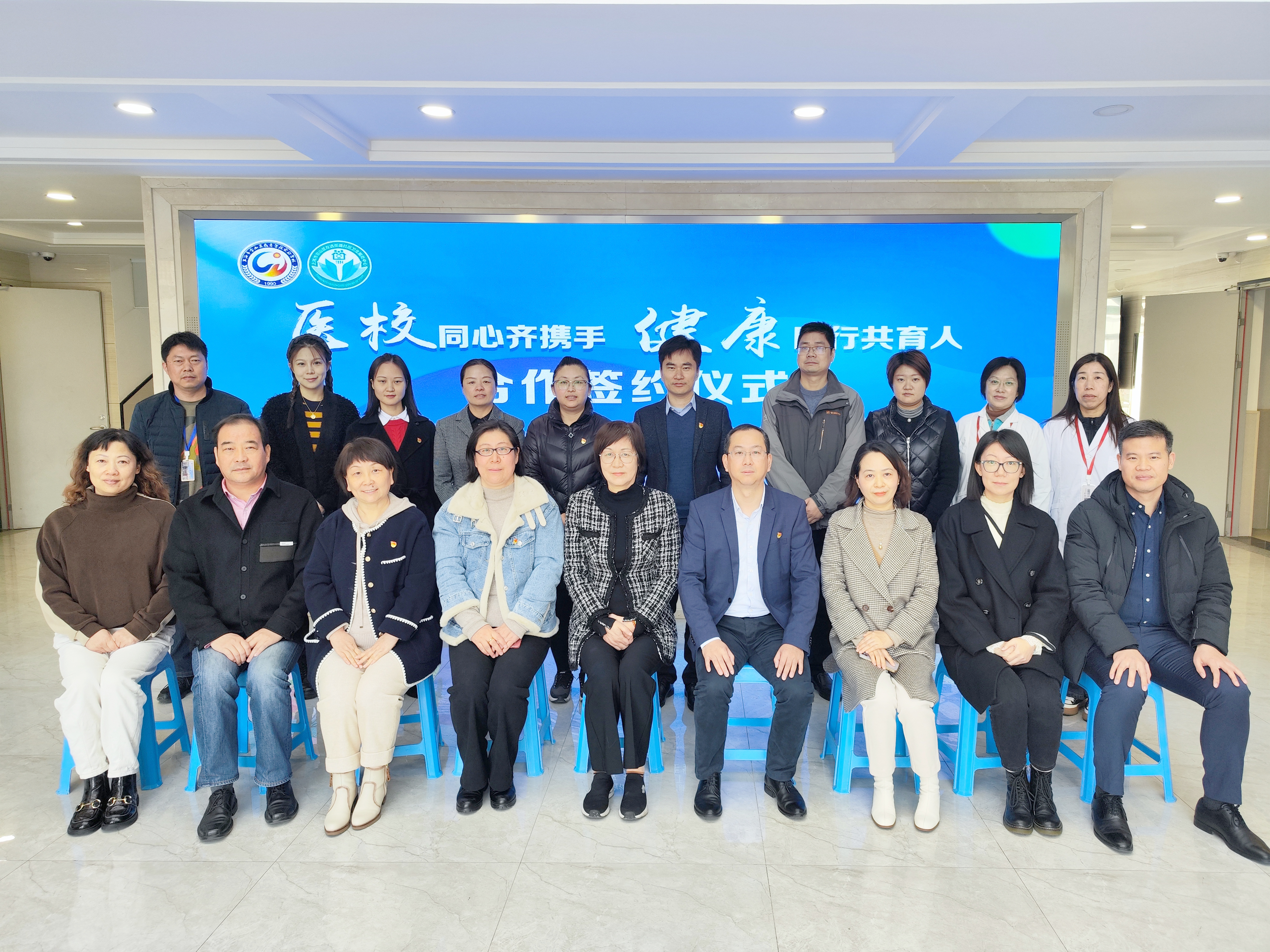 微信图片_20231205112604.jpg