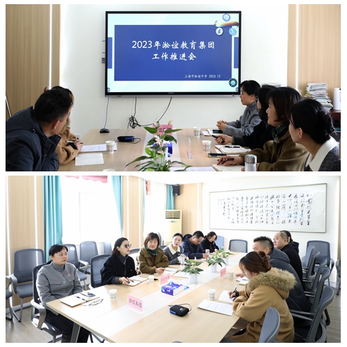 光影魔术手拼图01.jpg