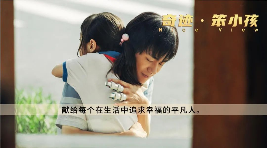 微信图片_20231213083800.jpg