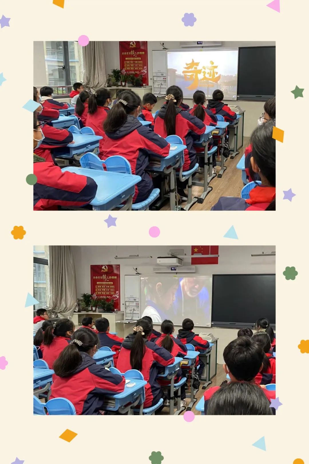 微信图片_20231213083811.jpg