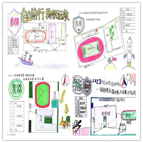 定向1.jpg