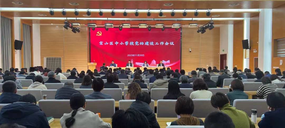 微信图片_20231213114610.jpg