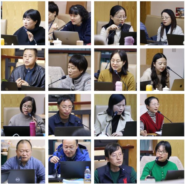 发言.jpg