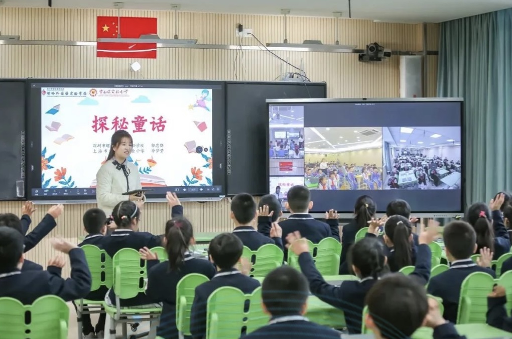微信图片_20231218101632.jpg