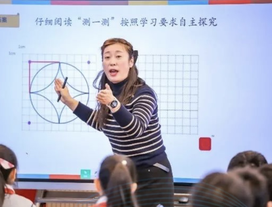 微信图片_20231218101648.jpg