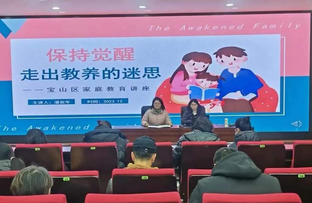 微信图片_20231221102330.jpg