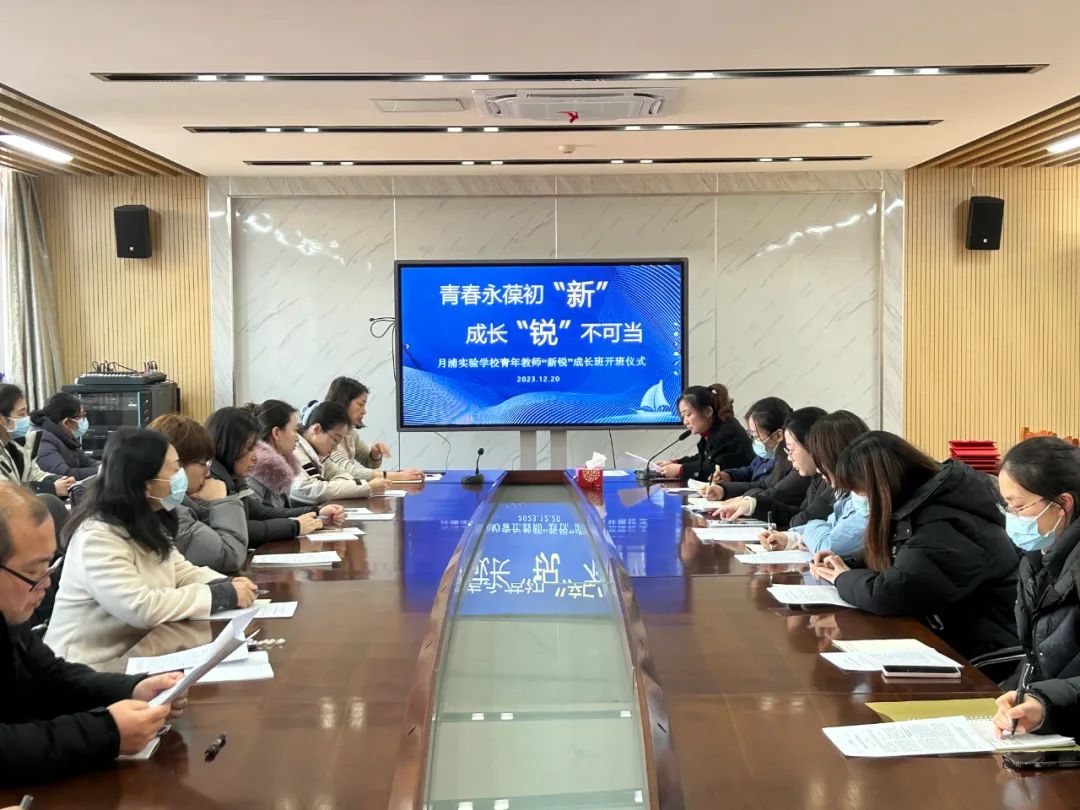 微信图片_20231222131519.jpg