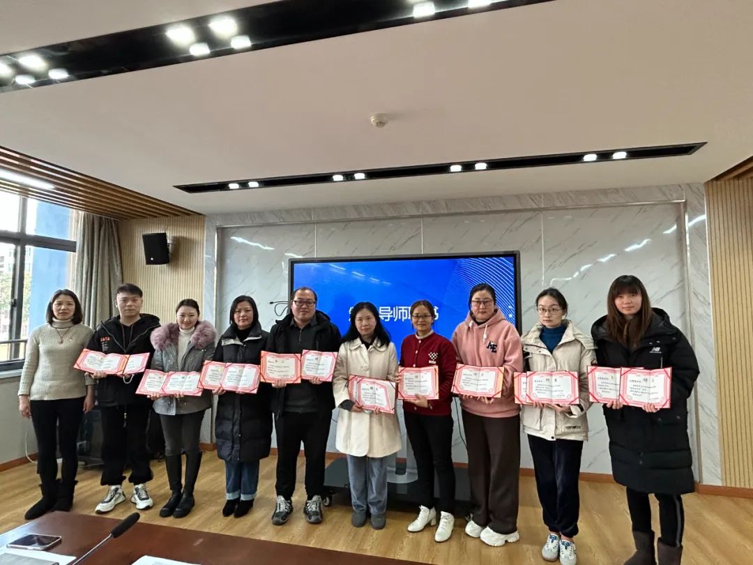 微信图片_20231222131842.jpg
