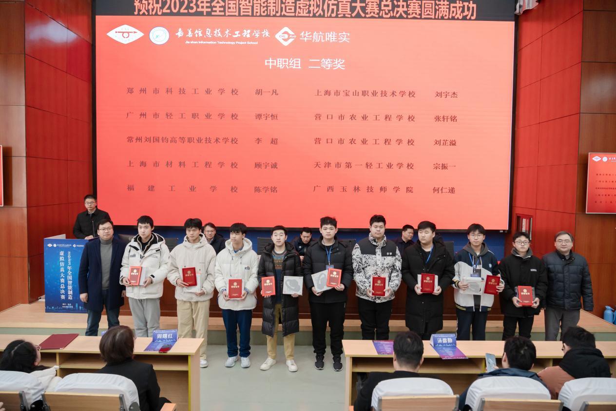 图 3.jpg