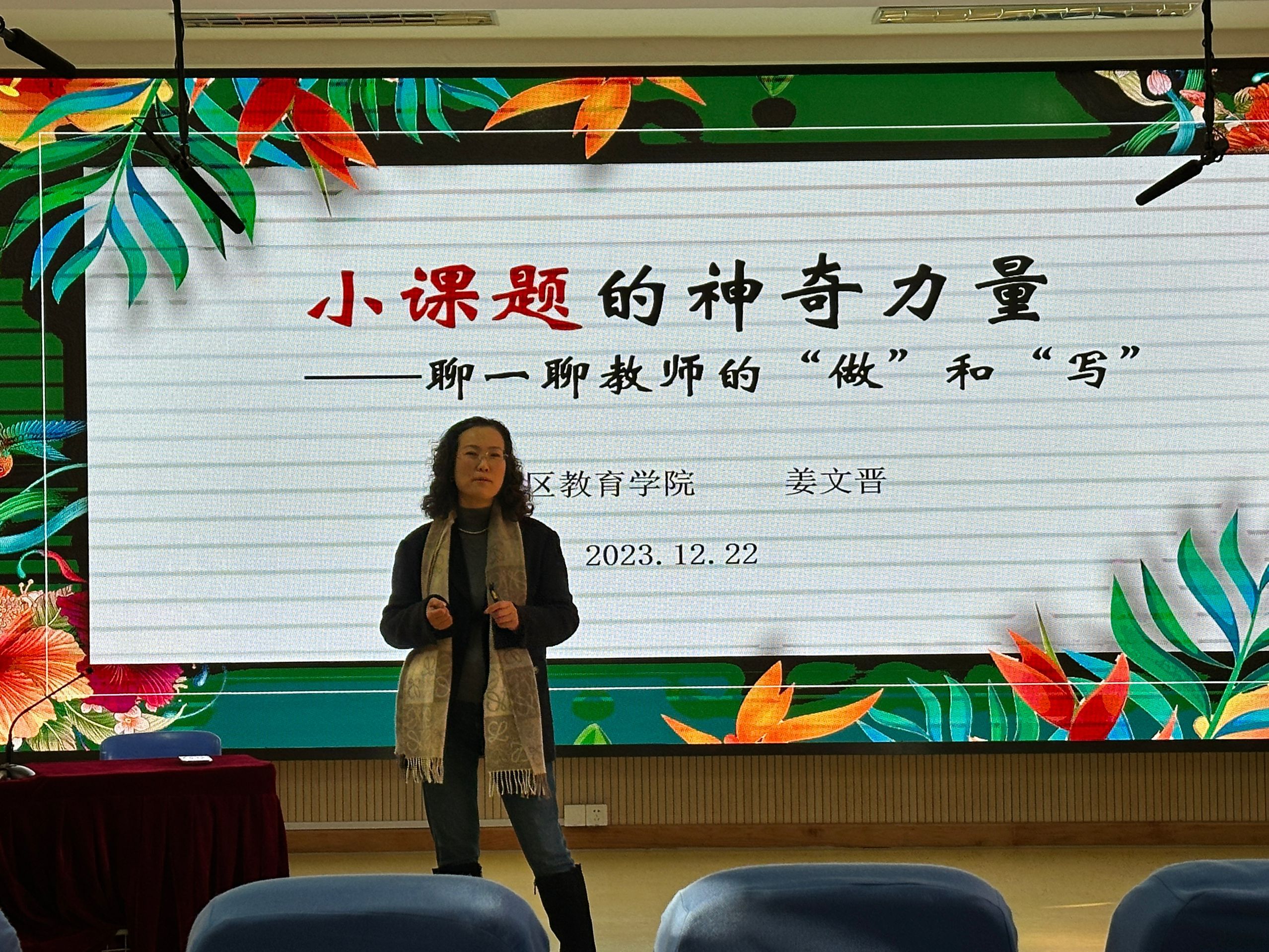 QQ图片20231225142903.jpg
