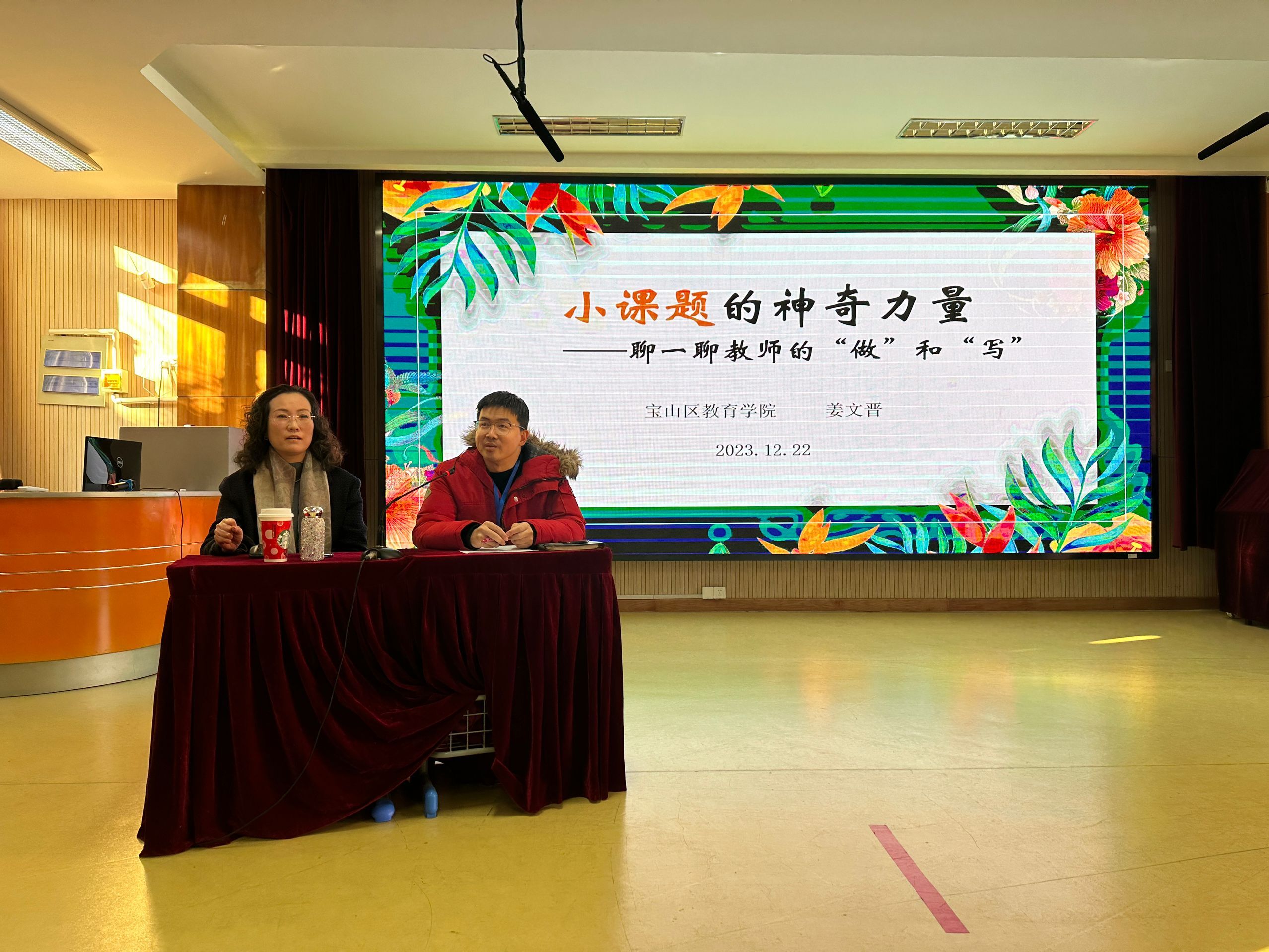 QQ图片20231225142847.jpg