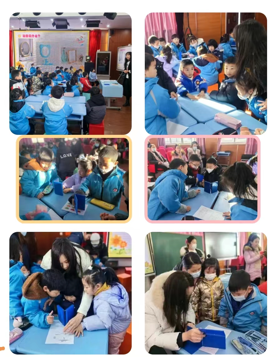 微信图片_20231227075054.jpg