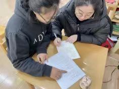 微信图片_202312270803162.jpg