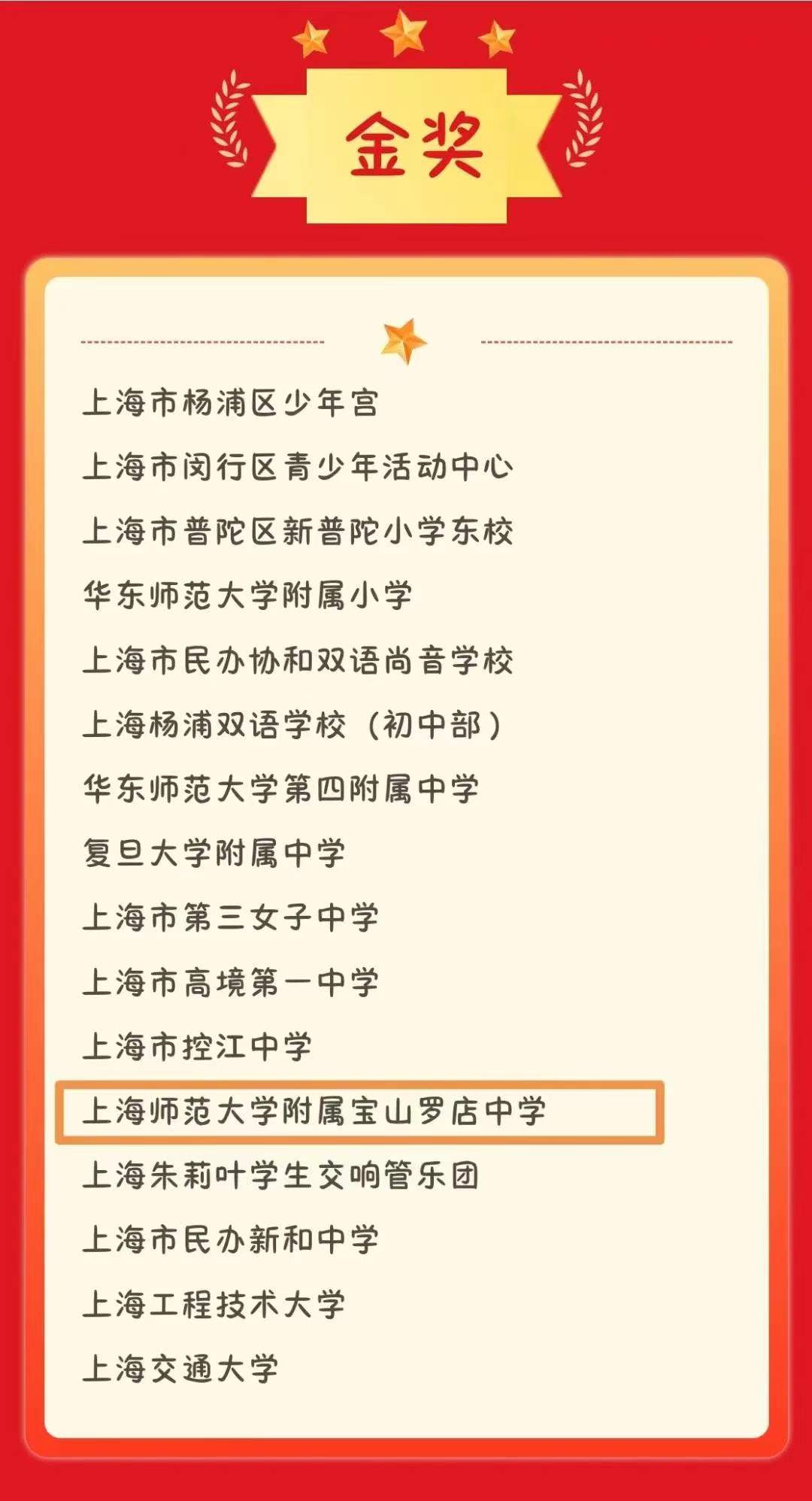 微信图片_20231228102655.jpg