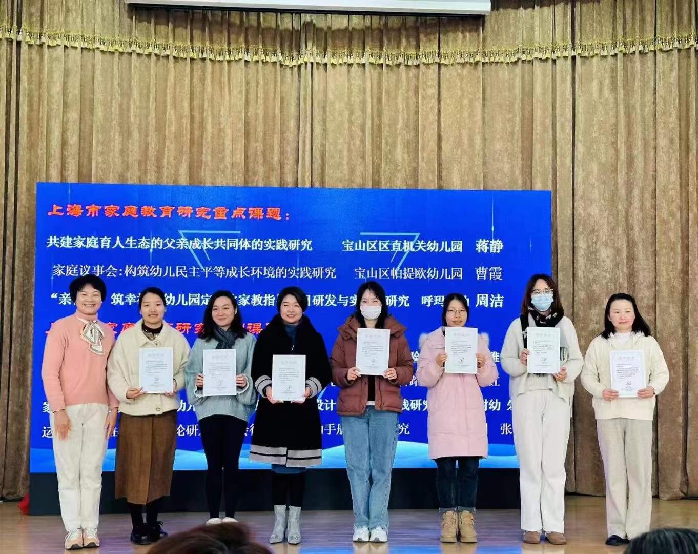 微信图片_20231228103236.jpg