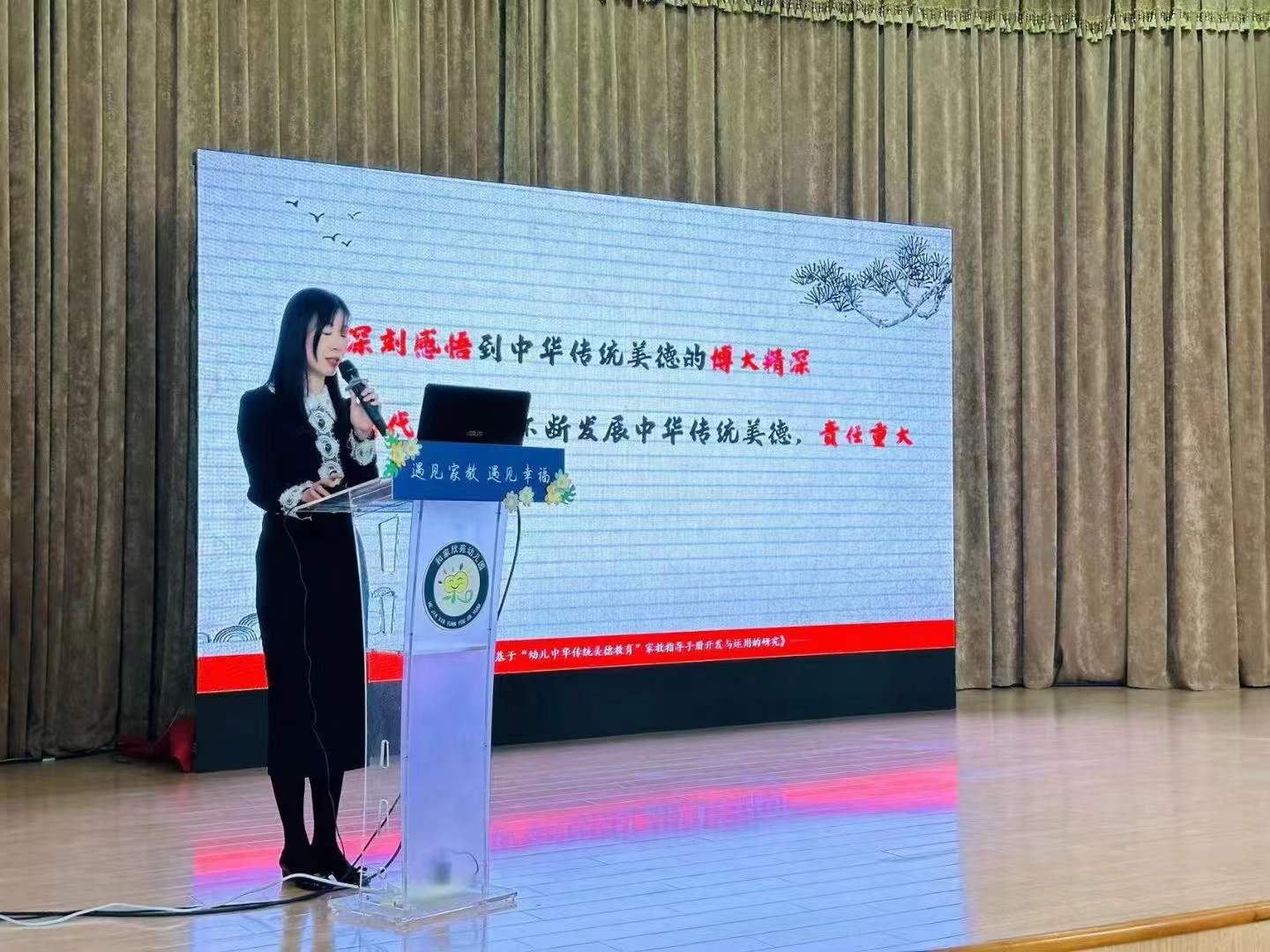 微信图片_20231228103843.jpg