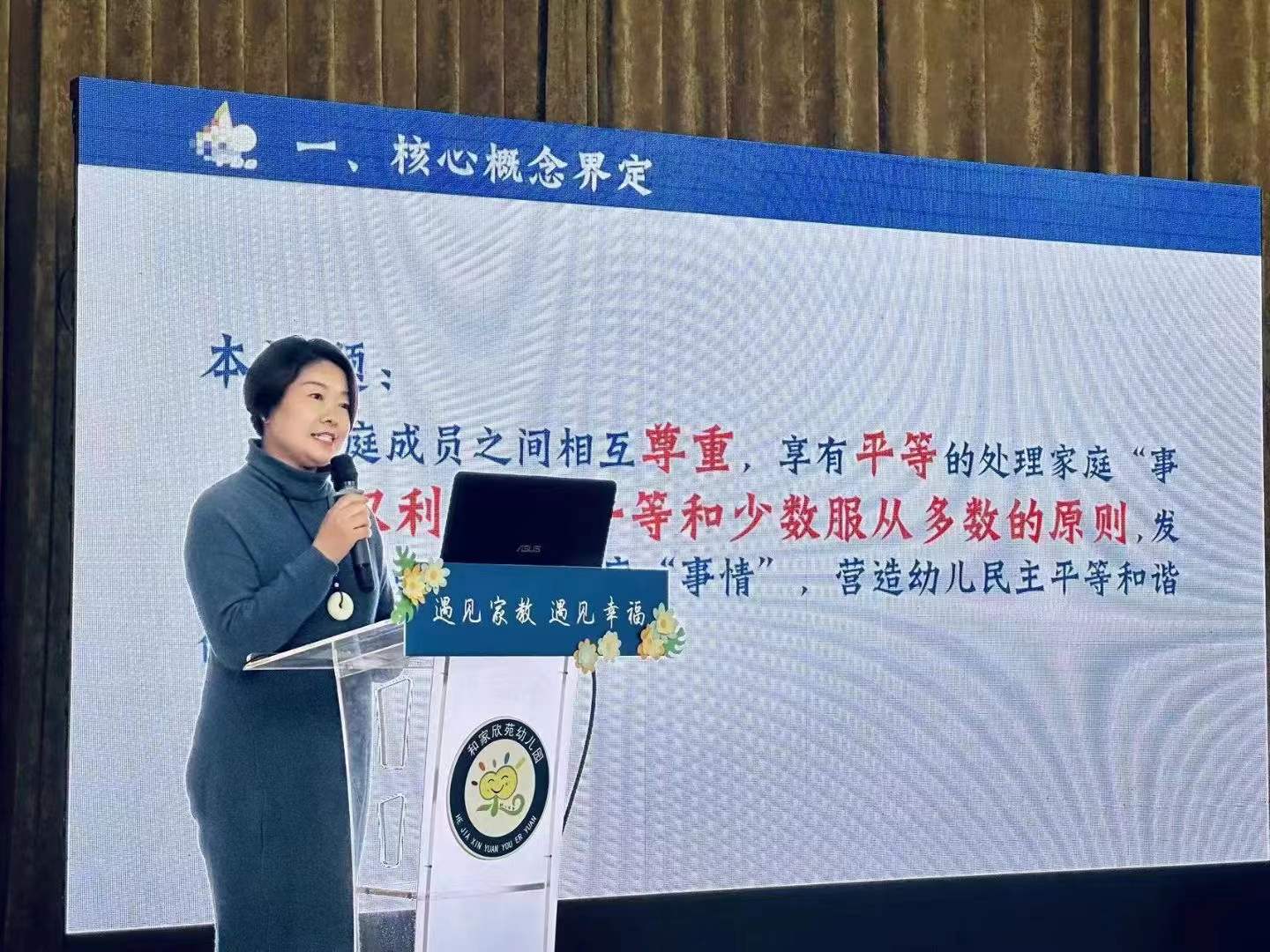 微信图片_20231228103928.jpg