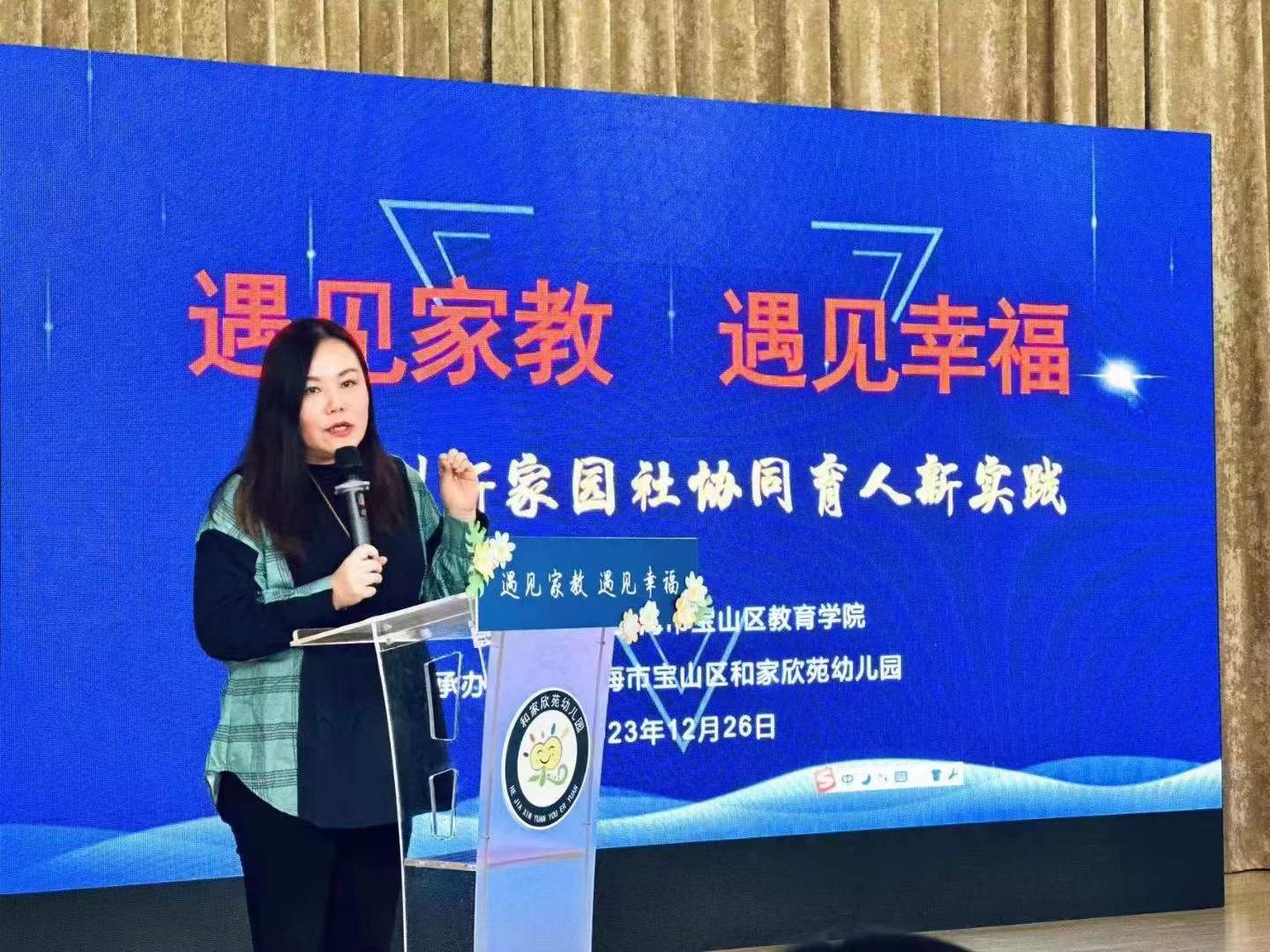 微信图片_20231228103900.jpg