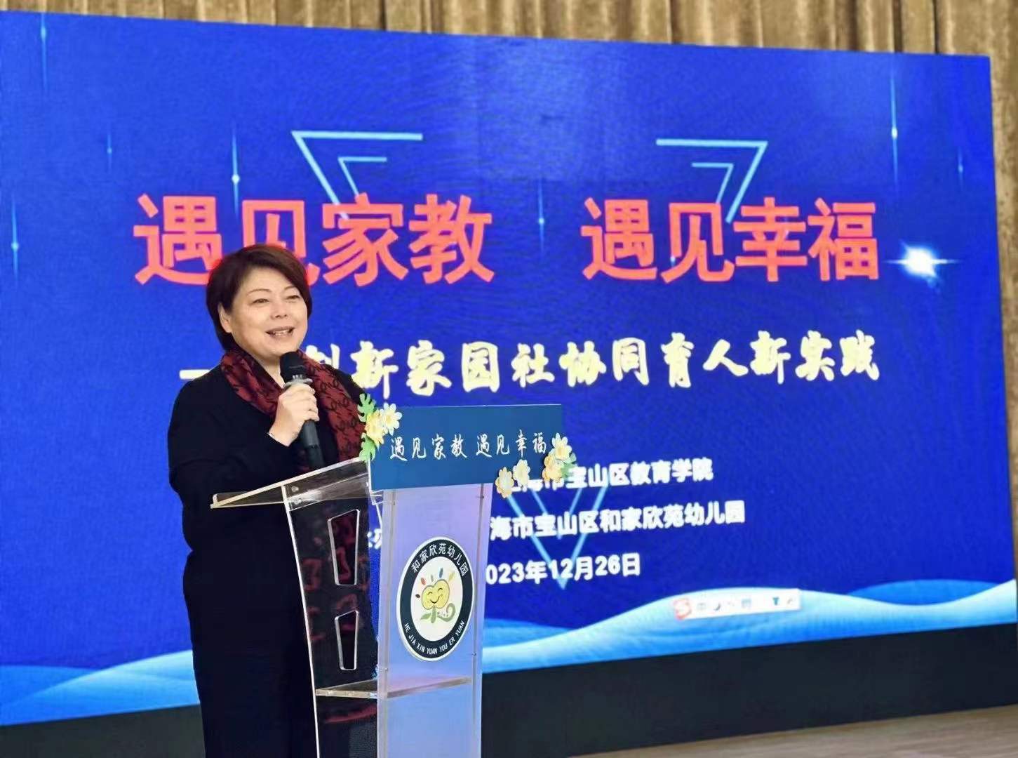 微信图片_20231228103904.jpg