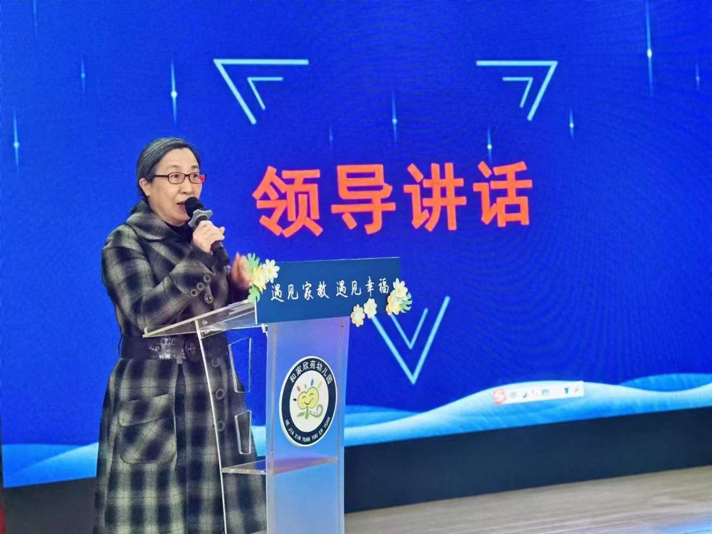 微信图片_20231228103836.jpg