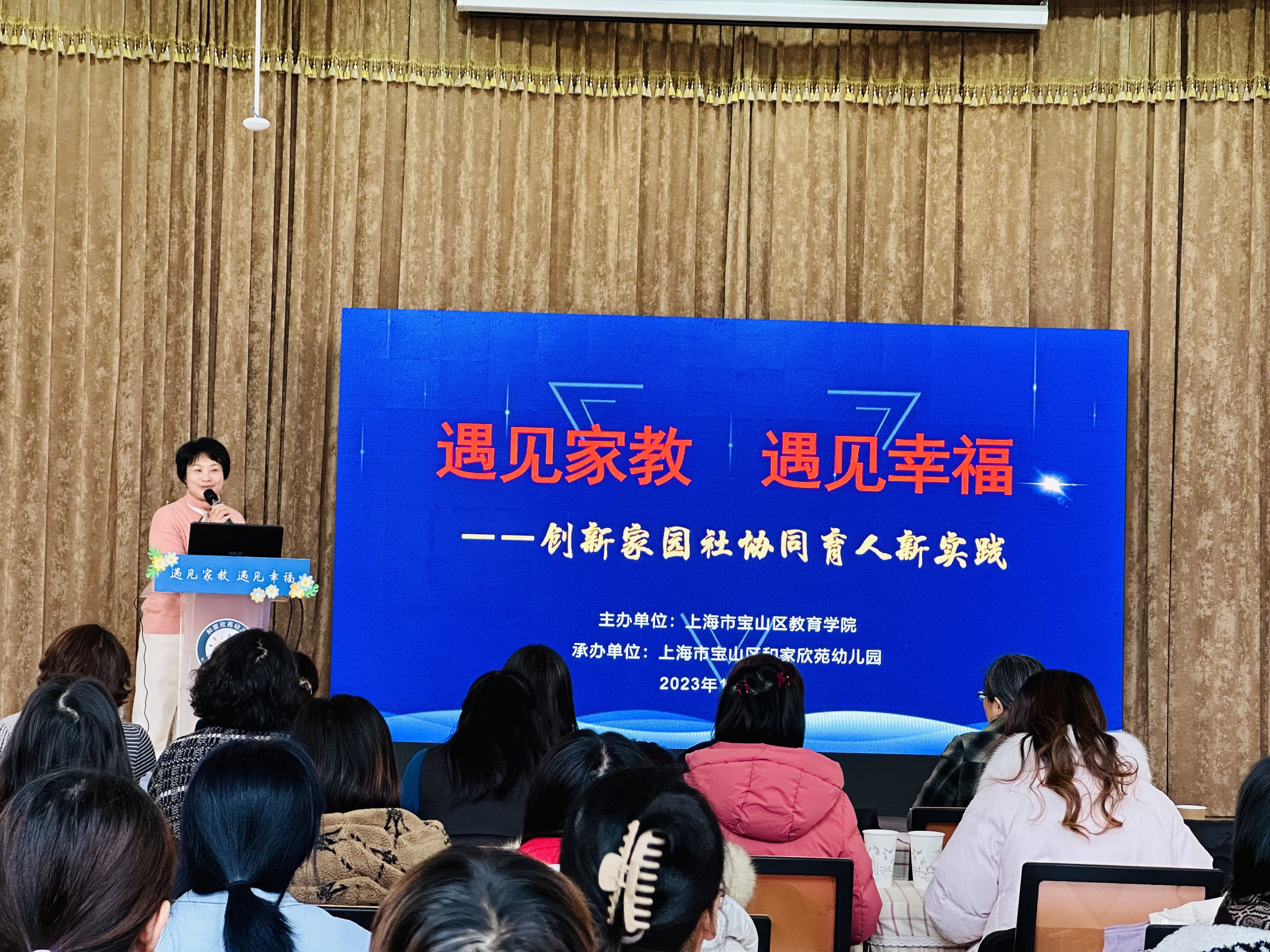 微信图片_20231228111729.jpg