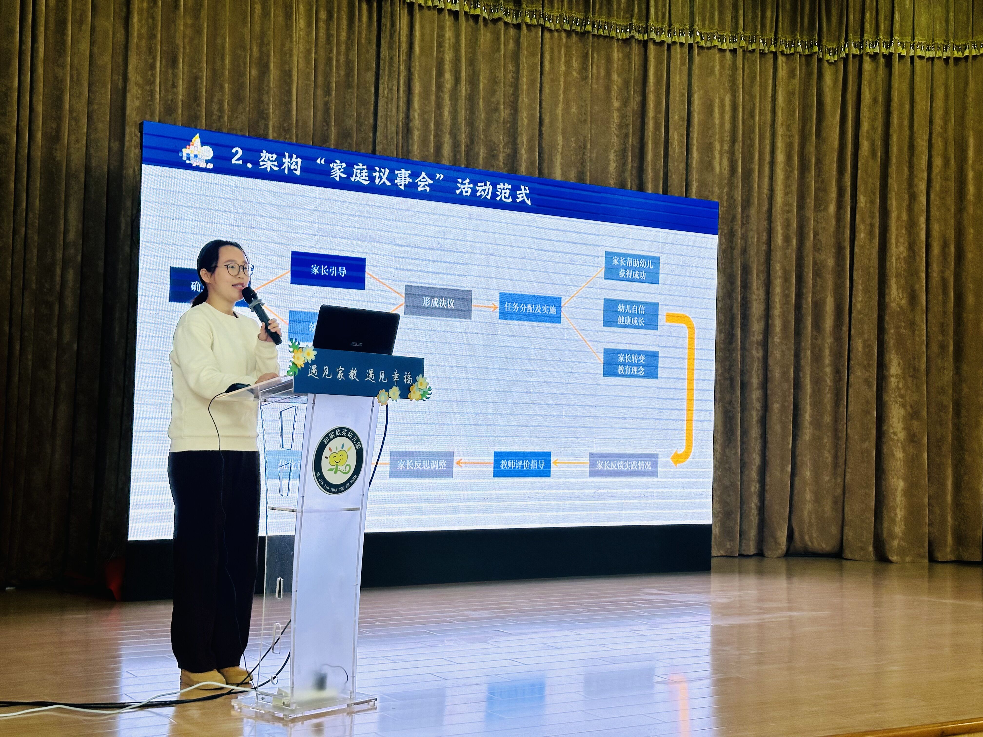 微信图片_20231228111733.jpg