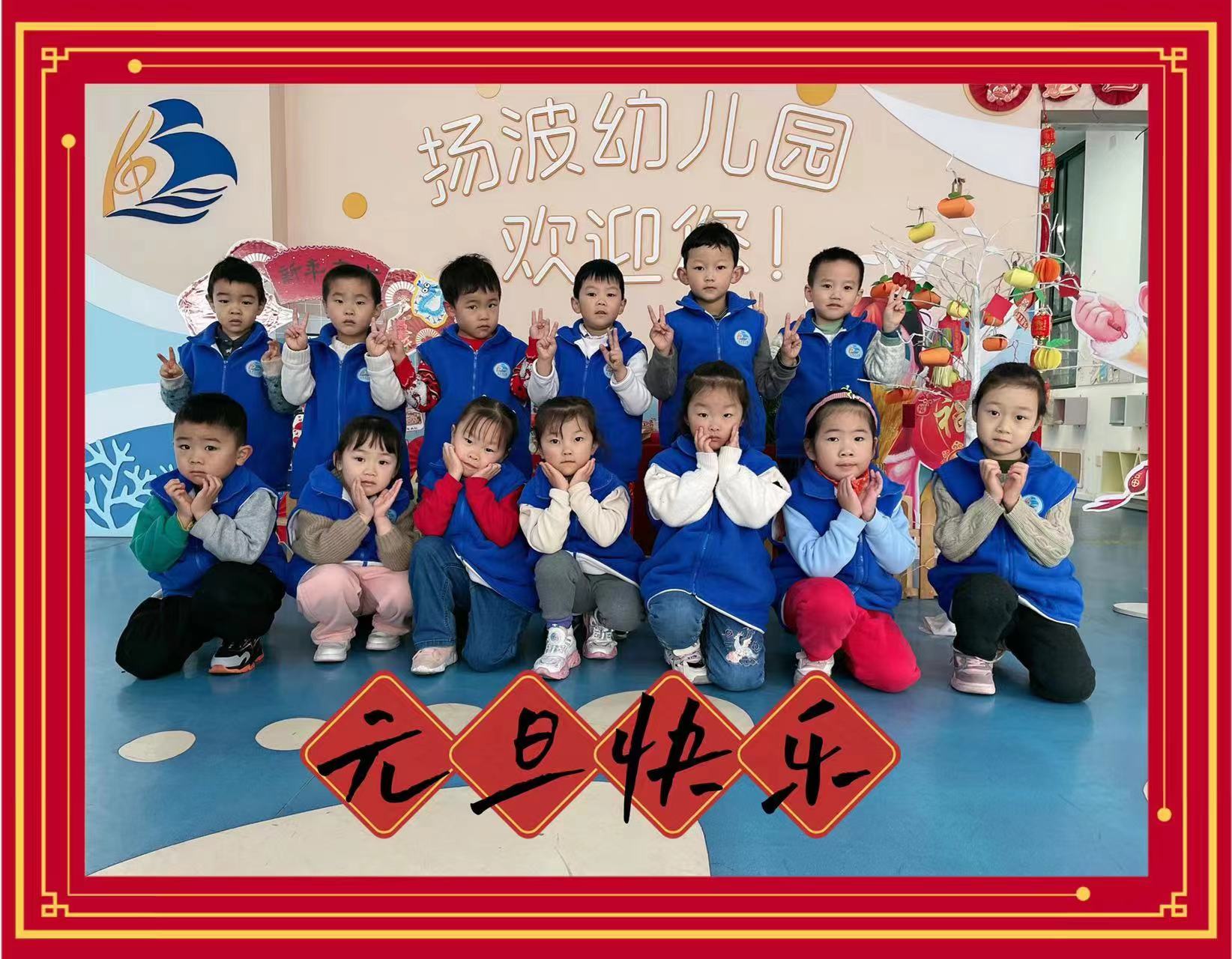 微信图片_202312291302579.jpg
