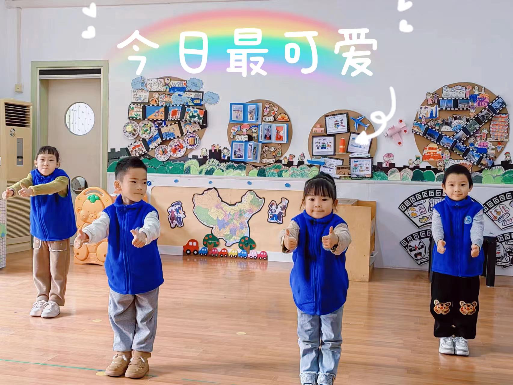 微信图片_202312291302576.jpg
