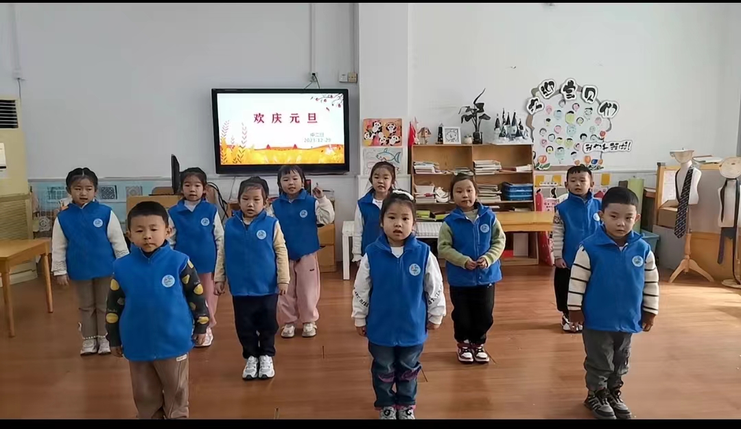 微信图片_2023122913025710.jpg