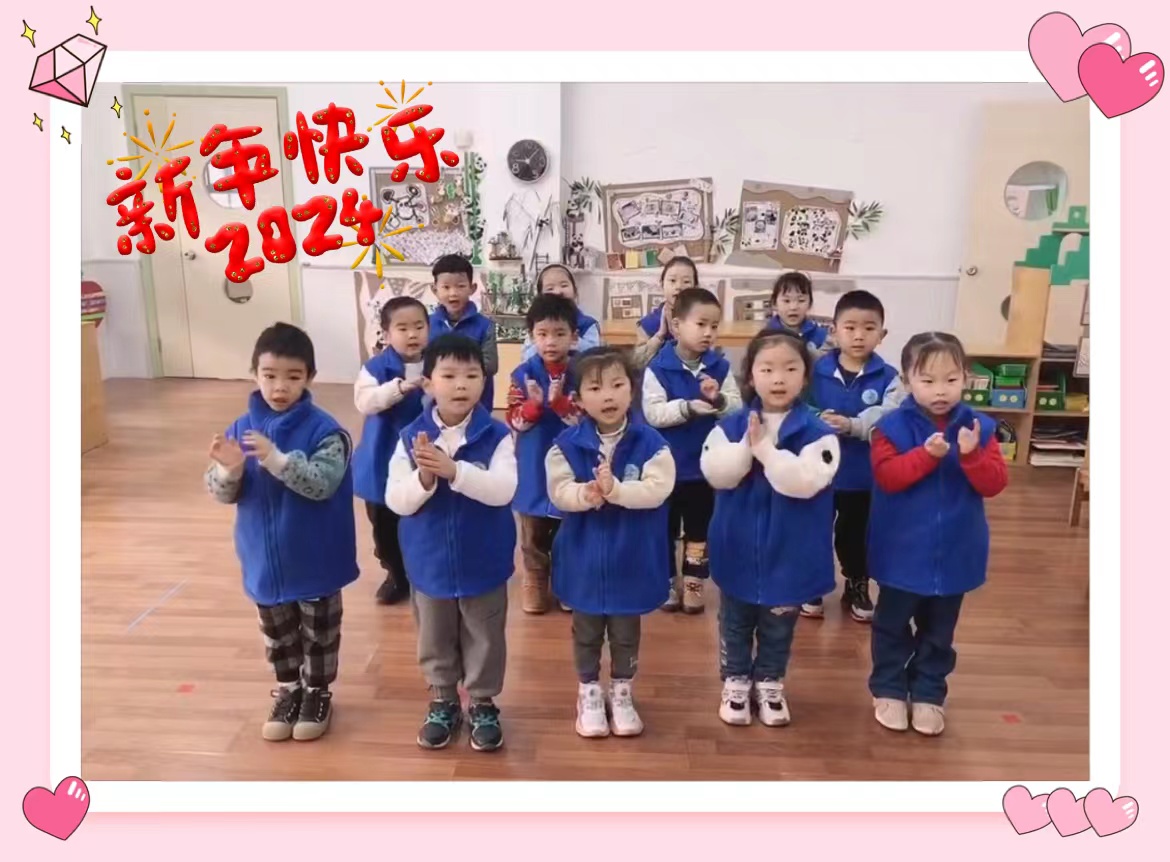 微信图片_2023122913025712.jpg