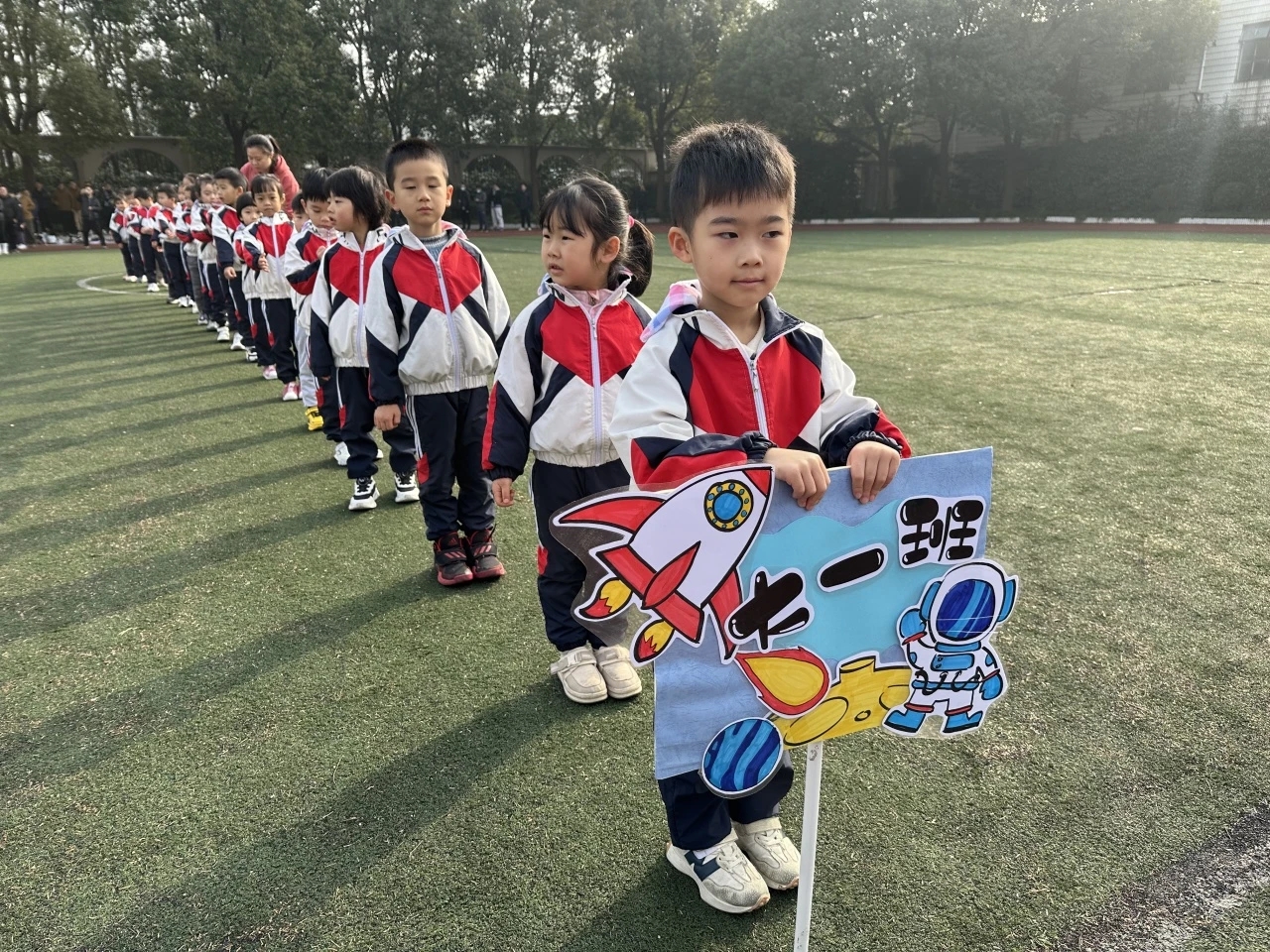 微信图片_20240102074434.jpg