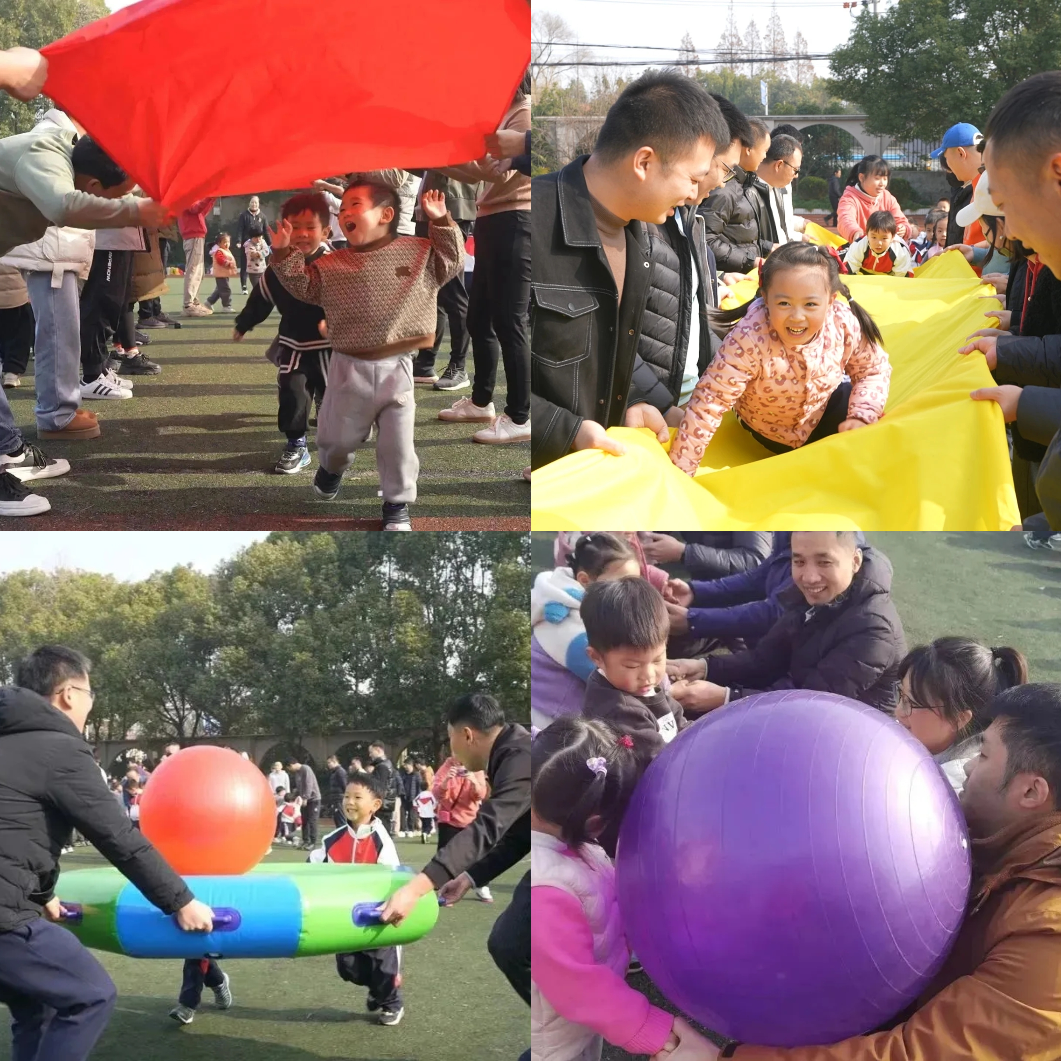 微信图片_20240102074418.jpg