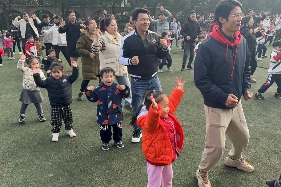 微信图片_20240102074435.jpg