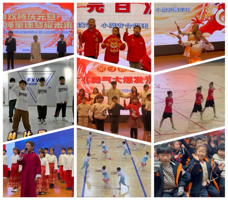 2_拼图.jpg